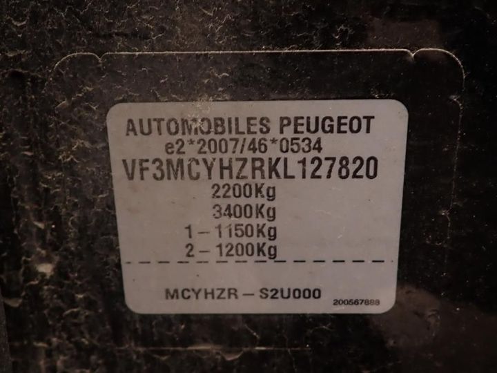 Photo 7 VIN: VF3MCYHZRKL127820 - PEUGEOT 5008 