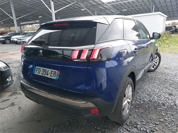 Photo 4 VIN: VF3MCYHZRKS040433 - PEUGEOT 3008 