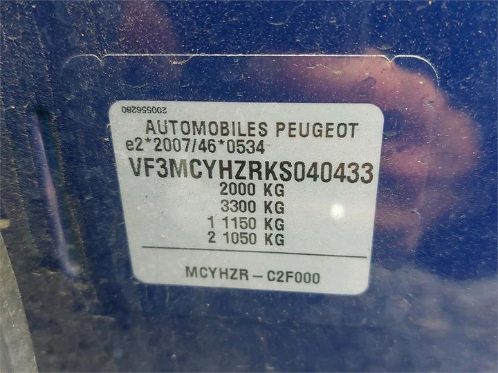 Photo 8 VIN: VF3MCYHZRKS040433 - PEUGEOT 3008 