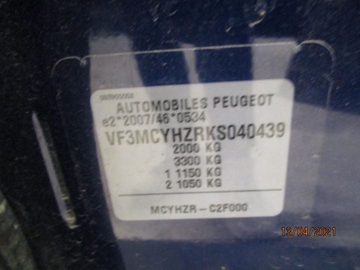 Photo 10 VIN: VF3MCYHZRKS040439 - PEUGEOT 3008 