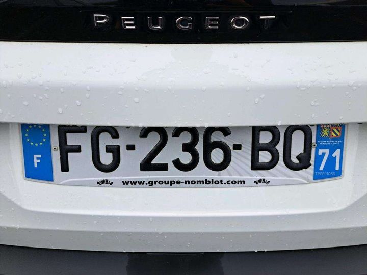 Photo 4 VIN: VF3MCYHZRKS042298 - PEUGEOT 3008 