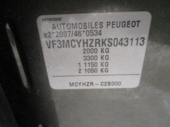 Photo 10 VIN: VF3MCYHZRKS043113 - PEUGEOT 3008 