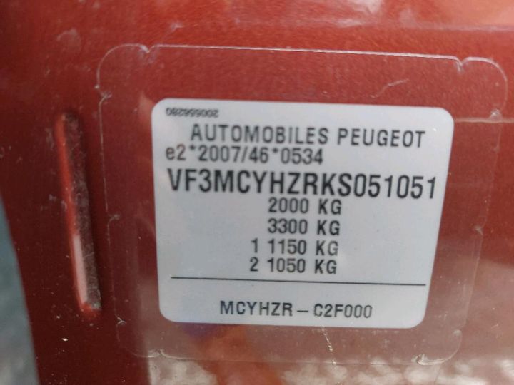 Photo 8 VIN: VF3MCYHZRKS051051 - PEUGEOT 3008 