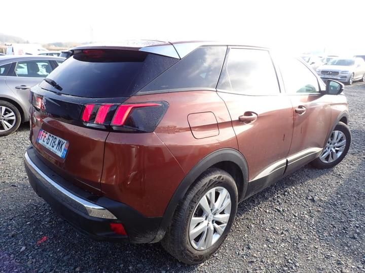 Photo 2 VIN: VF3MCYHZRKS081251 - PEUGEOT 3008 