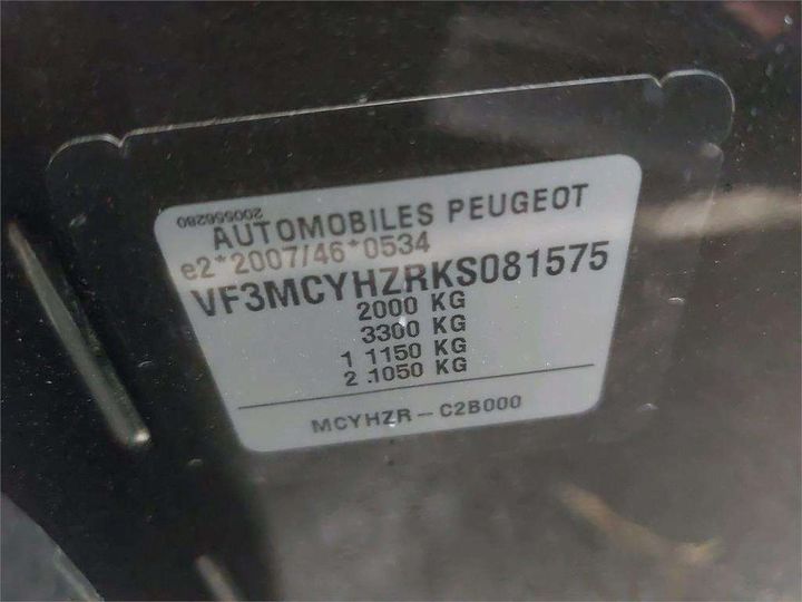 Photo 8 VIN: VF3MCYHZRKS081575 - PEUGEOT 3008 