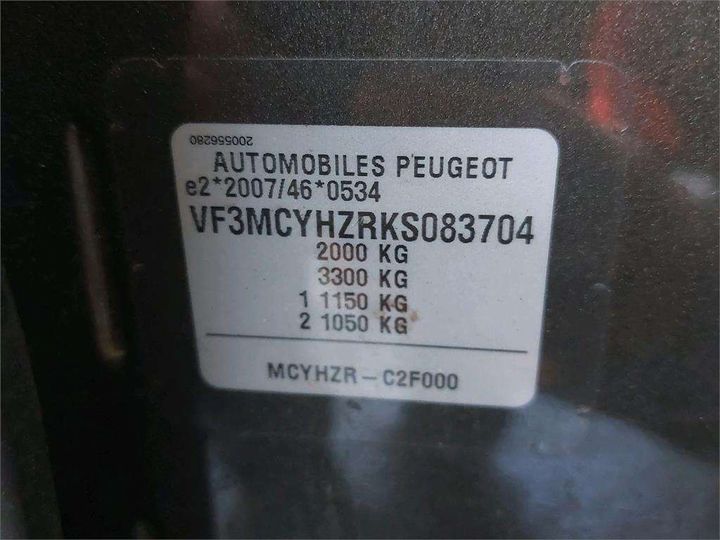 Photo 8 VIN: VF3MCYHZRKS083704 - PEUGEOT 3008 