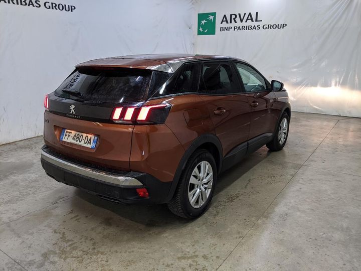 Photo 3 VIN: VF3MCYHZRKS083790 - PEUGEOT 3008 