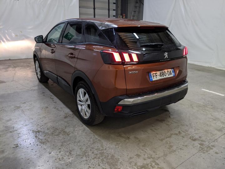 Photo 4 VIN: VF3MCYHZRKS083790 - PEUGEOT 3008 