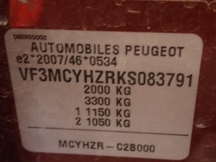 Photo 13 VIN: VF3MCYHZRKS083791 - PEUGEOT 3008 