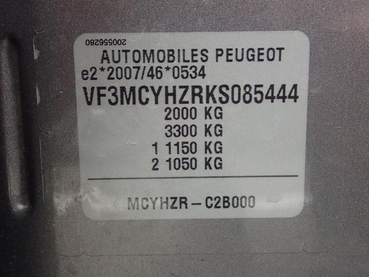 Photo 12 VIN: VF3MCYHZRKS085444 - PEUGEOT 3008 