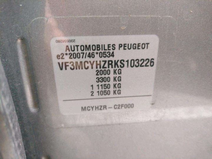 Photo 7 VIN: VF3MCYHZRKS103226 - PEUGEOT 3008 