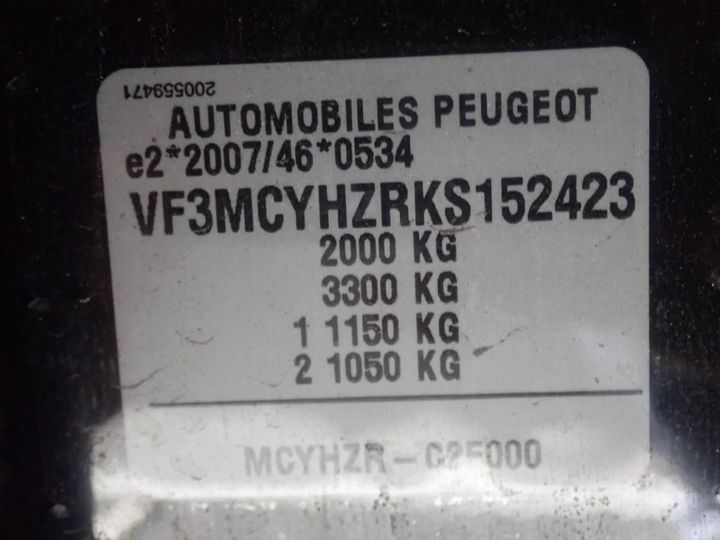 Photo 12 VIN: VF3MCYHZRKS152423 - PEUGEOT 3008 