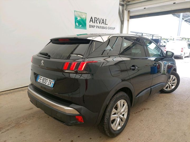 Photo 1 VIN: VF3MCYHZRKS160797 - PEUGEOT 3008 