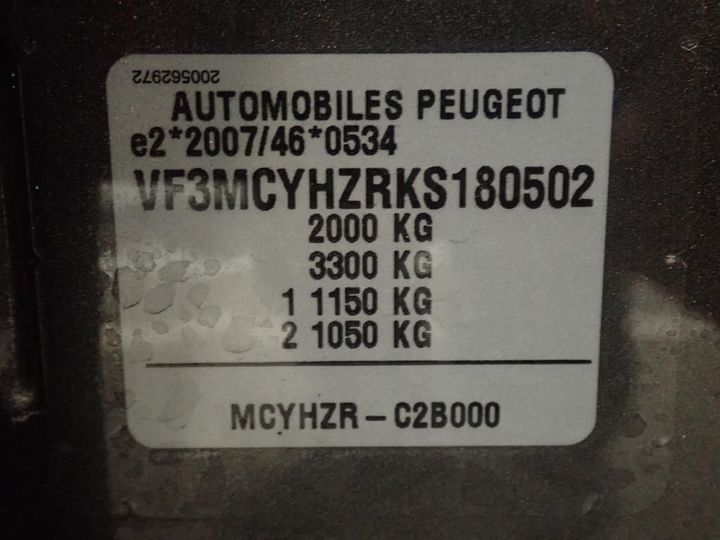 Photo 12 VIN: VF3MCYHZRKS180502 - PEUGEOT 3008 