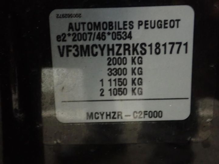 Photo 12 VIN: VF3MCYHZRKS181771 - PEUGEOT 3008 