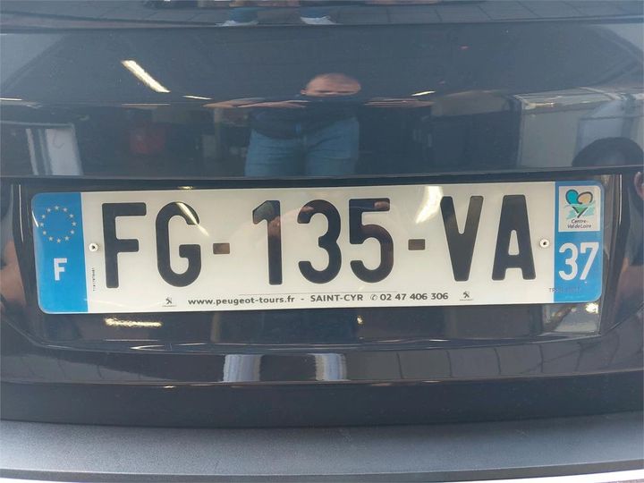 Photo 14 VIN: VF3MCYHZRKS188807 - PEUGEOT 3008 