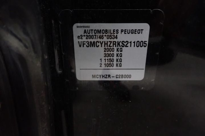 Photo 8 VIN: VF3MCYHZRKS211005 - PEUGEOT 3008 