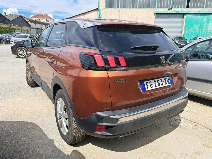 Photo 1 VIN: VF3MCYHZRKS232550 - PEUGEOT 3008 