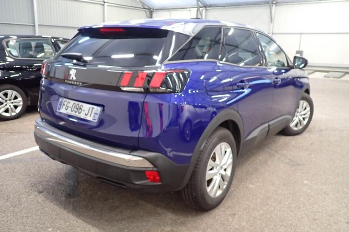 Photo 2 VIN: VF3MCYHZRKS235415 - PEUGEOT 3008 