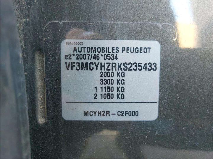 Photo 8 VIN: VF3MCYHZRKS235433 - PEUGEOT 3008 