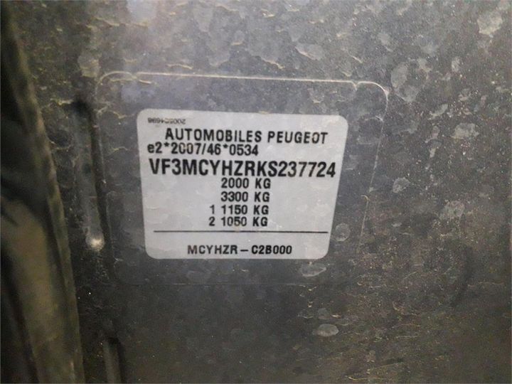 Photo 4 VIN: VF3MCYHZRKS237724 - PEUGEOT 3008 