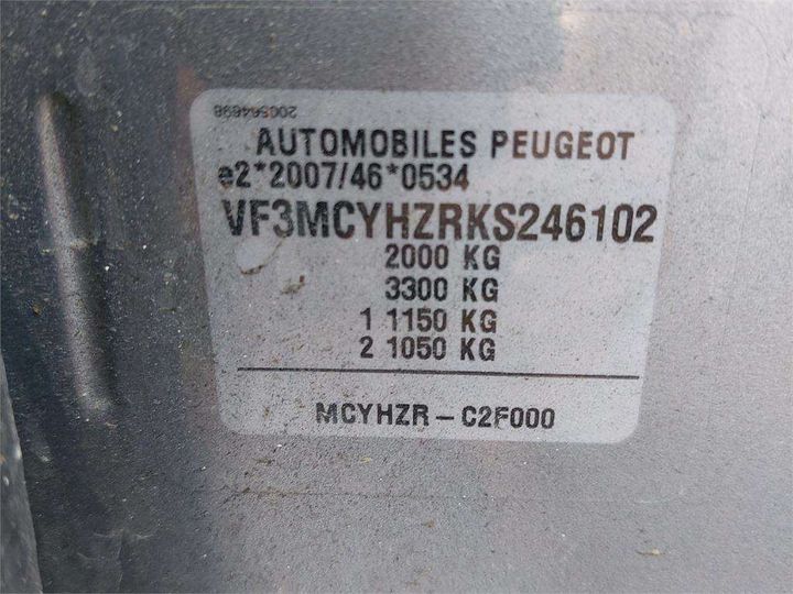 Photo 15 VIN: VF3MCYHZRKS246102 - PEUGEOT 3008 