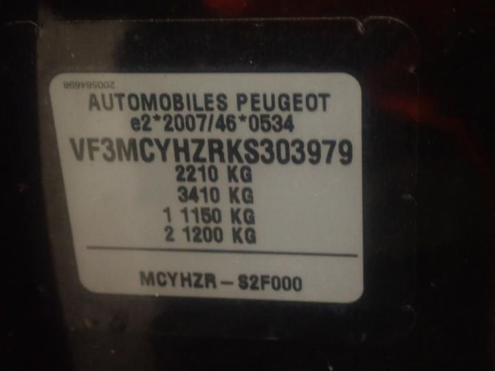 Photo 13 VIN: VF3MCYHZRKS303979 - PEUGEOT 5008 