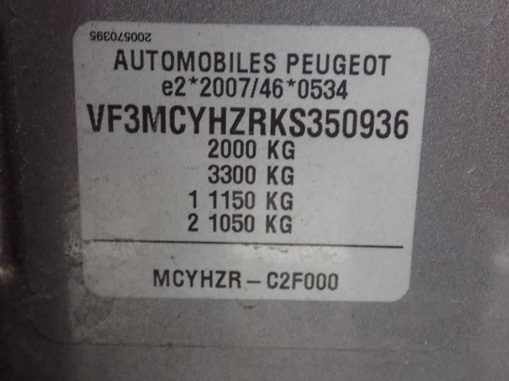 Photo 11 VIN: VF3MCYHZRKS350936 - PEUGEOT 3008 