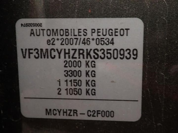 Photo 12 VIN: VF3MCYHZRKS350939 - PEUGEOT 3008 