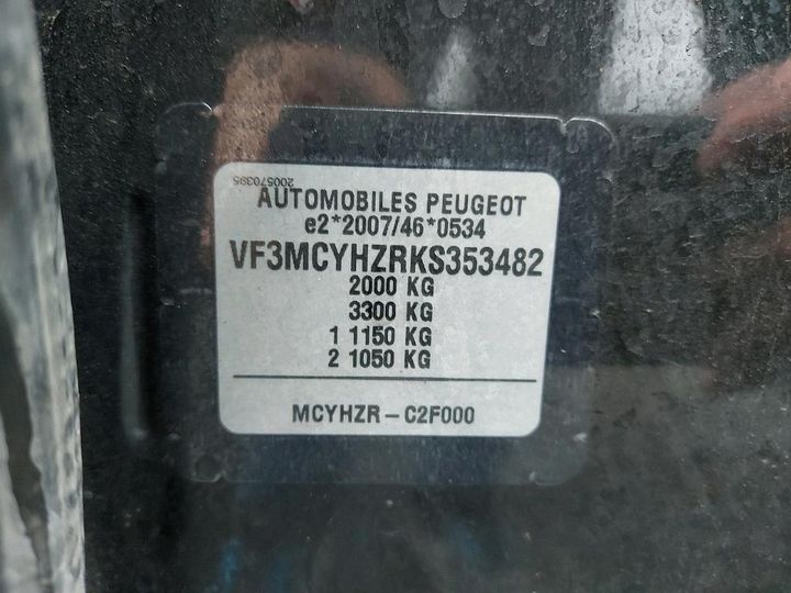 Photo 8 VIN: VF3MCYHZRKS353482 - PEUGEOT 3008 