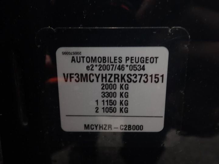 Photo 6 VIN: VF3MCYHZRKS373151 - PEUGEOT 3008 