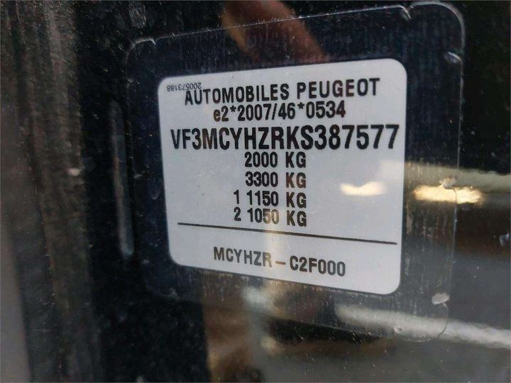 Photo 8 VIN: VF3MCYHZRKS387577 - PEUGEOT 3008 