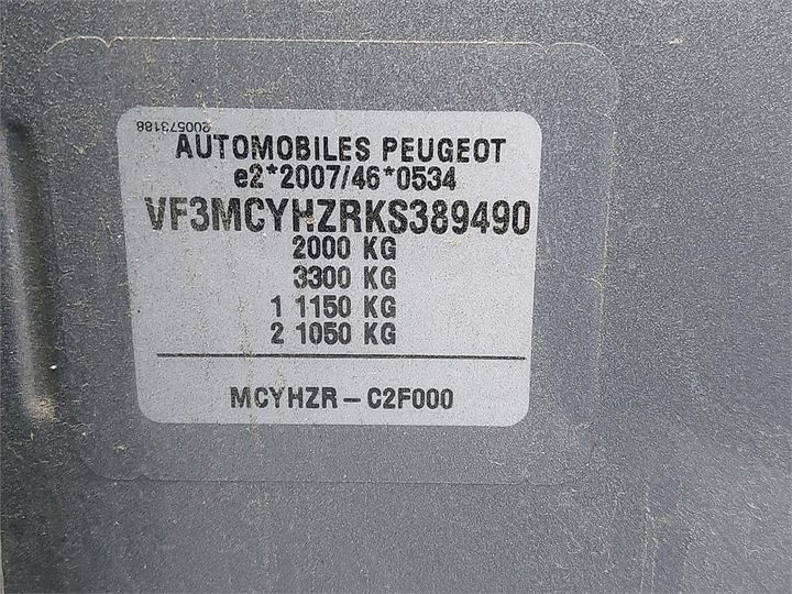 Photo 8 VIN: VF3MCYHZRKS389490 - PEUGEOT 3008 