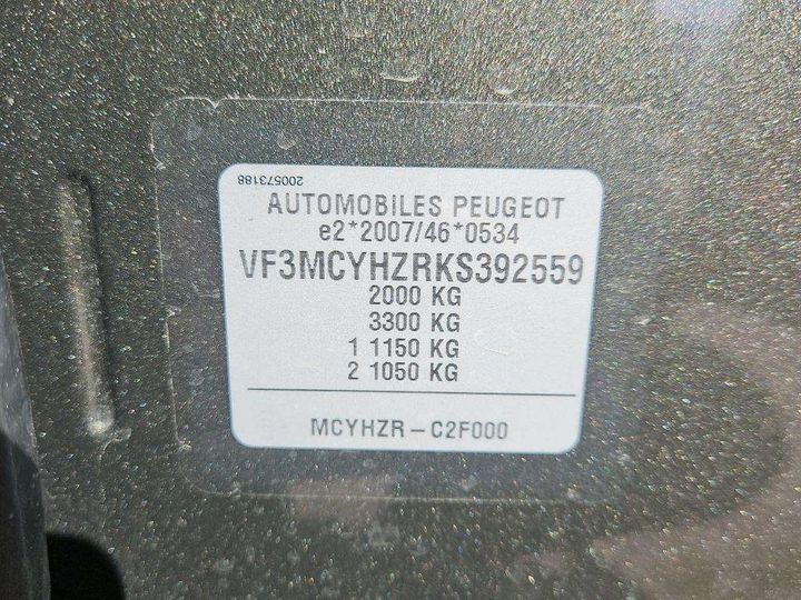 Photo 7 VIN: VF3MCYHZRKS392559 - PEUGEOT 3008 