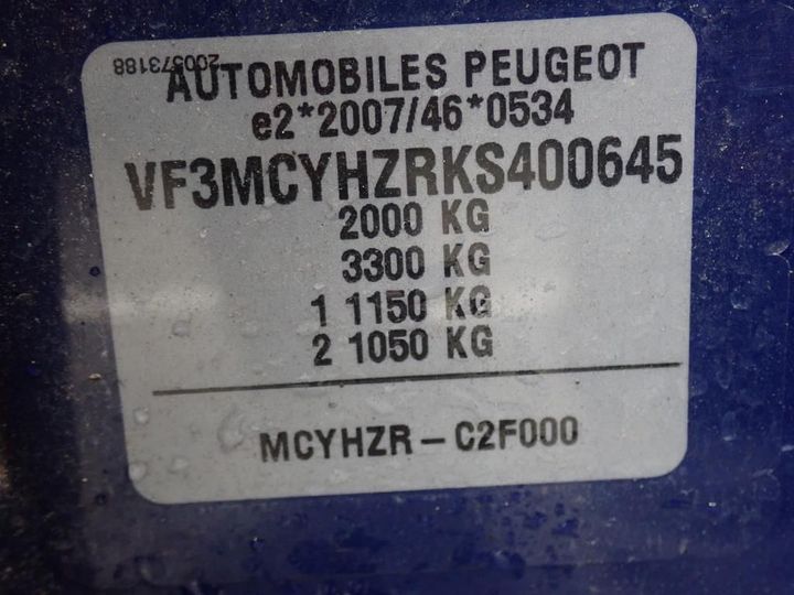 Photo 13 VIN: VF3MCYHZRKS400645 - PEUGEOT 3008 