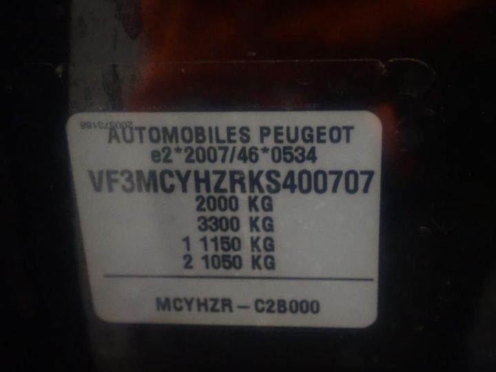 Photo 11 VIN: VF3MCYHZRKS400707 - PEUGEOT 3008 