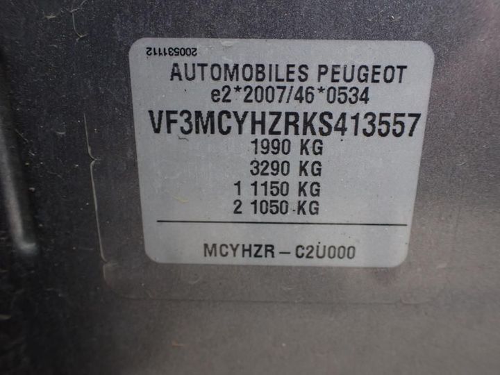 Photo 14 VIN: VF3MCYHZRKS413557 - PEUGEOT 3008 