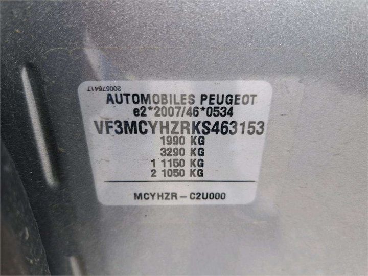 Photo 8 VIN: VF3MCYHZRKS463153 - PEUGEOT 3008 