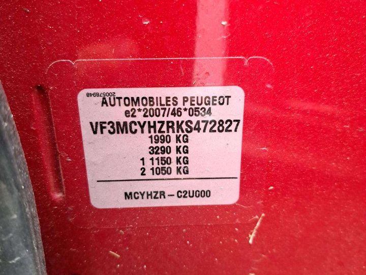 Photo 7 VIN: VF3MCYHZRKS472827 - PEUGEOT 3008 