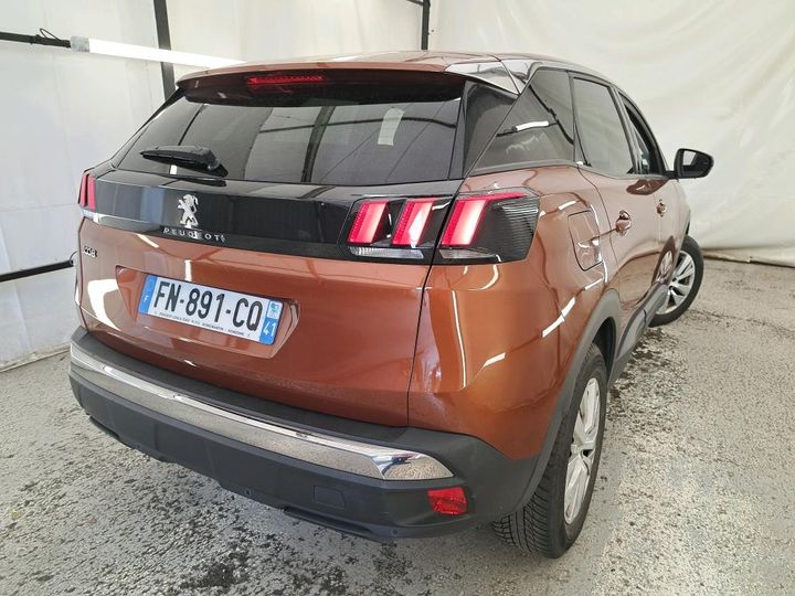 Photo 1 VIN: VF3MCYHZRKS523915 - PEUGEOT 3008 