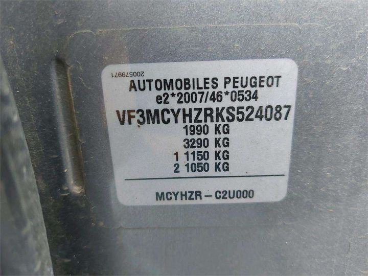 Photo 8 VIN: VF3MCYHZRKS524087 - PEUGEOT 3008 