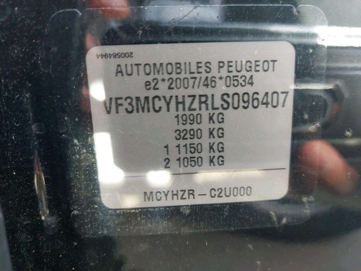 Photo 7 VIN: VF3MCYHZRLS096407 - PEUGEOT 3008 