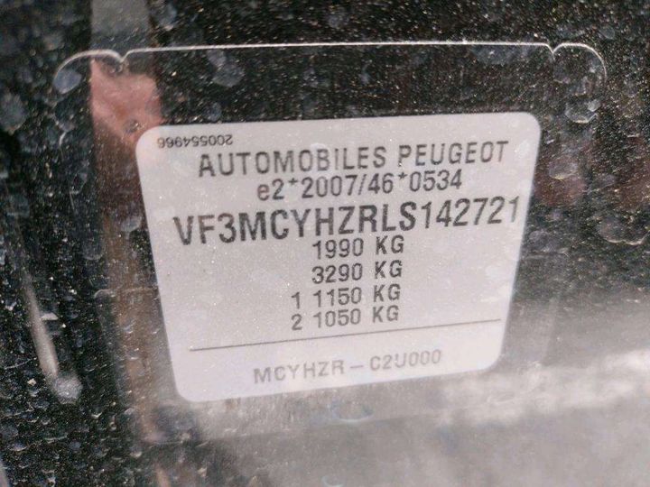 Photo 7 VIN: VF3MCYHZRLS142721 - PEUGEOT 3008 