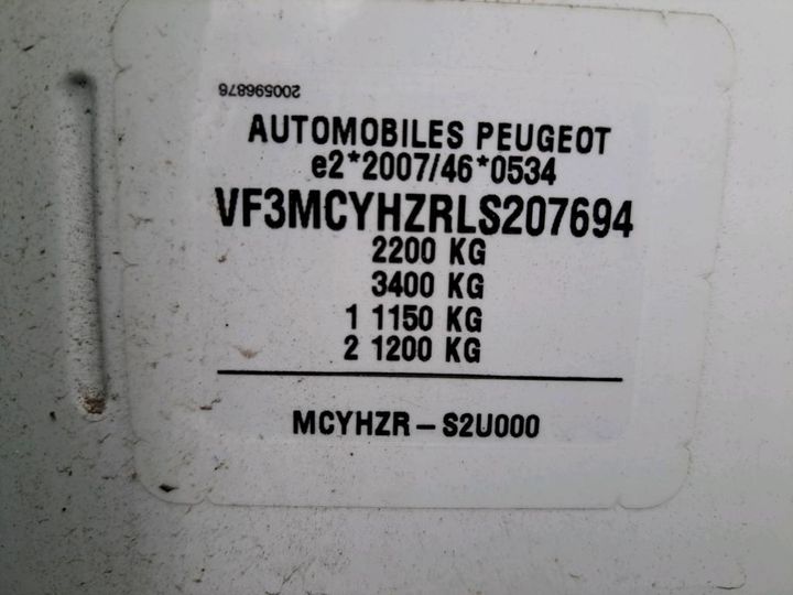 Photo 7 VIN: VF3MCYHZRLS207694 - PEUGEOT 5008 