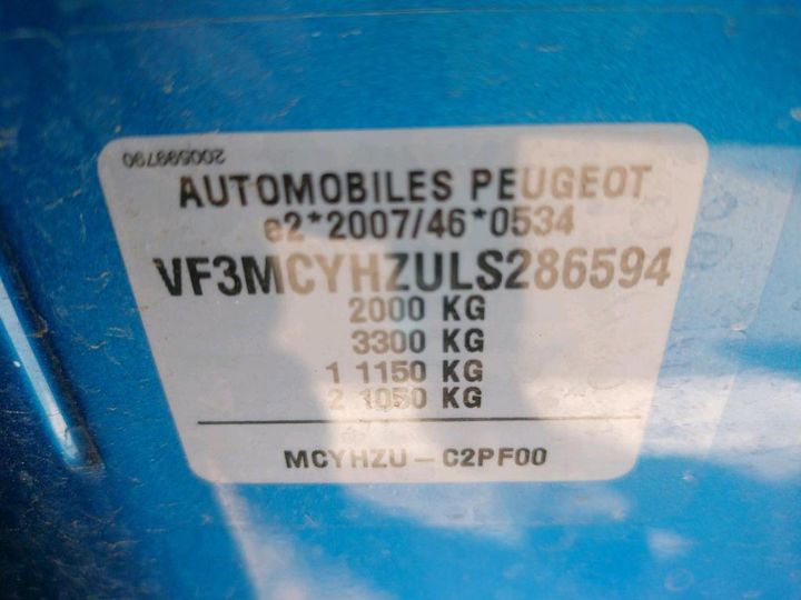 Photo 7 VIN: VF3MCYHZULS286594 - PEUGEOT 3008 