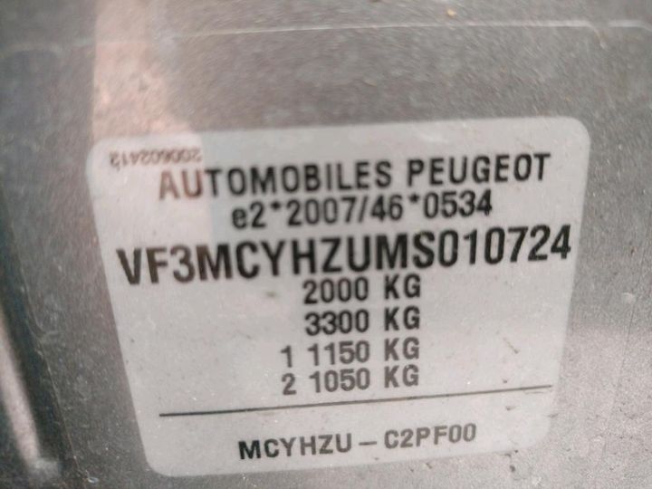 Photo 7 VIN: VF3MCYHZUMS010724 - PEUGEOT 3008 