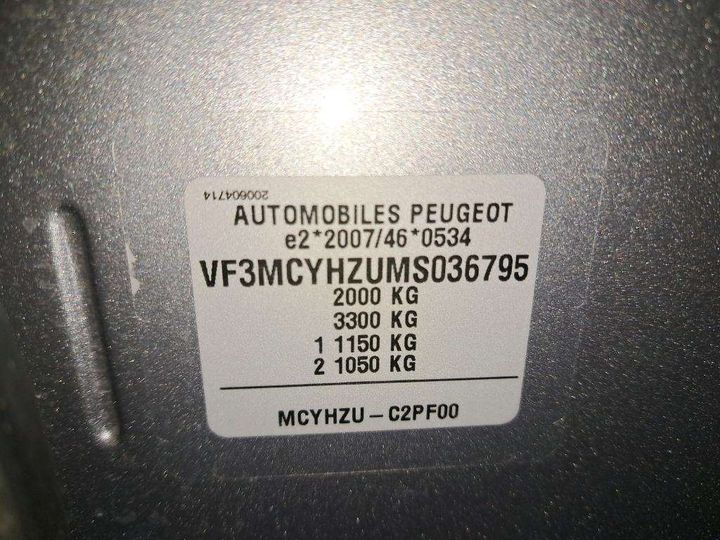 Photo 7 VIN: VF3MCYHZUMS036795 - PEUGEOT 3008 