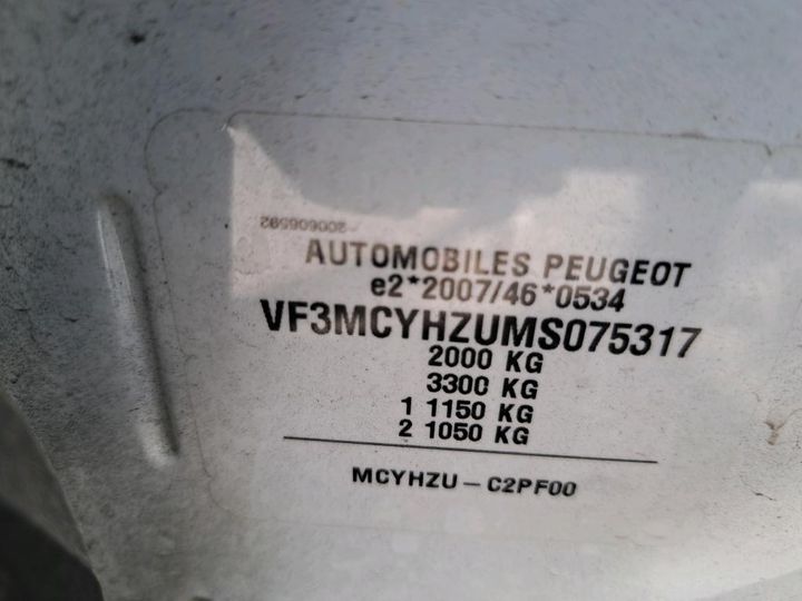 Photo 7 VIN: VF3MCYHZUMS075317 - PEUGEOT 3008 