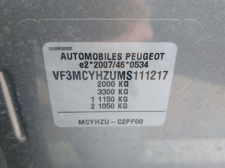 Photo 7 VIN: VF3MCYHZUMS111217 - PEUGEOT 3008 