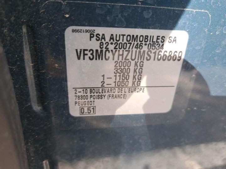 Photo 7 VIN: VF3MCYHZUMS166869 - PEUGEOT 3008 